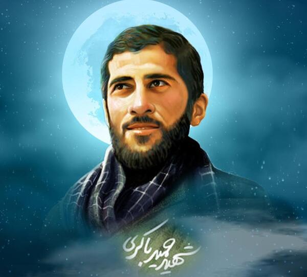 عکس شهید باکری ها