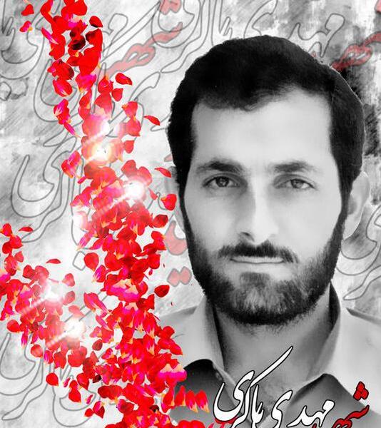 عکس شهید باکری و همسرش