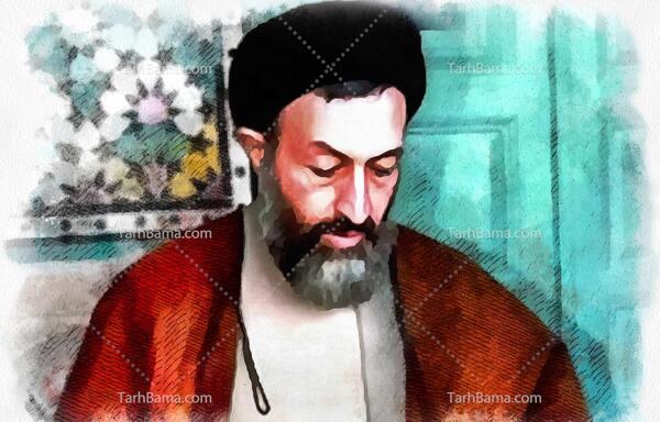 عکس شهید بهشتی با کیفیت