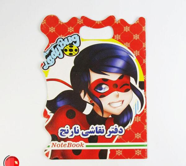 عکس دفتر نقاشی دخترانه فانتزی