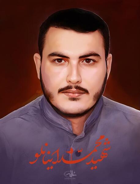 دانلود عکس شهید بهنام محمدی