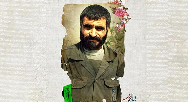 عکس مزار شهید برونسی