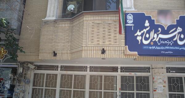عکس مدرسه شهید برونسی