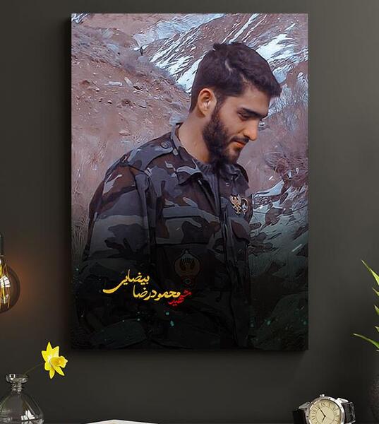 عکس شهید بیضایی مدافع حرم