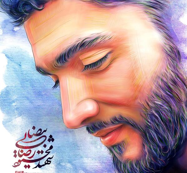 عکس شهید بیضایی مدافع حرم
