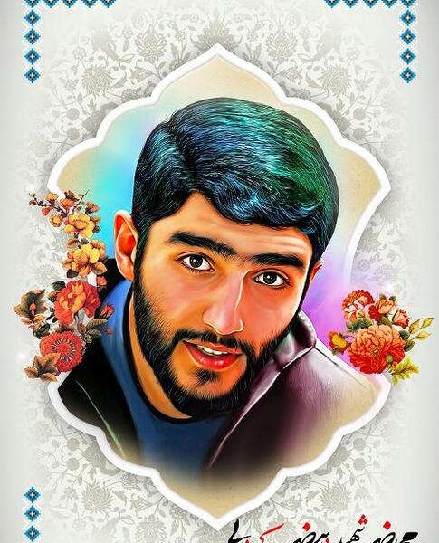 عکس شهید محمود بیضایی