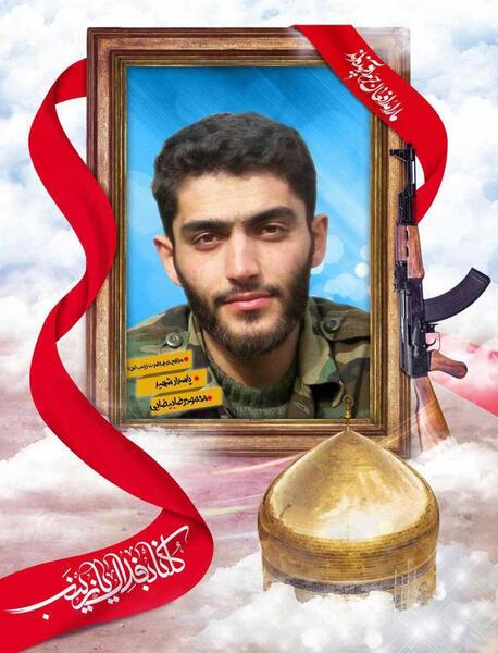 عکس شهید محمود بیضایی