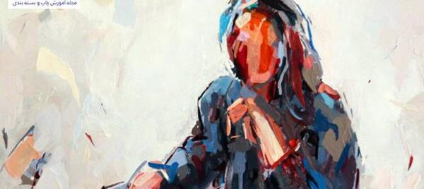 عکس نقاشی دخترونه عکس نقاشی دخترانه