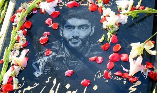 عکس از شهید بیضایی