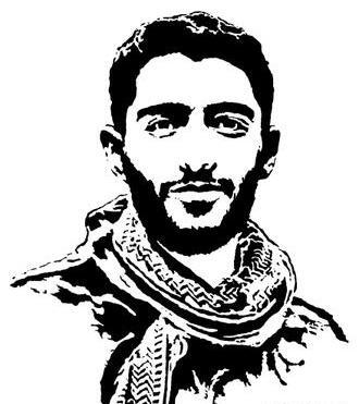 عکس از شهید بیضایی