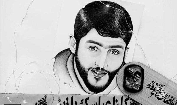 عکس از شهید بیضایی