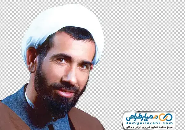 عکس شهید باهنر با کیفیت