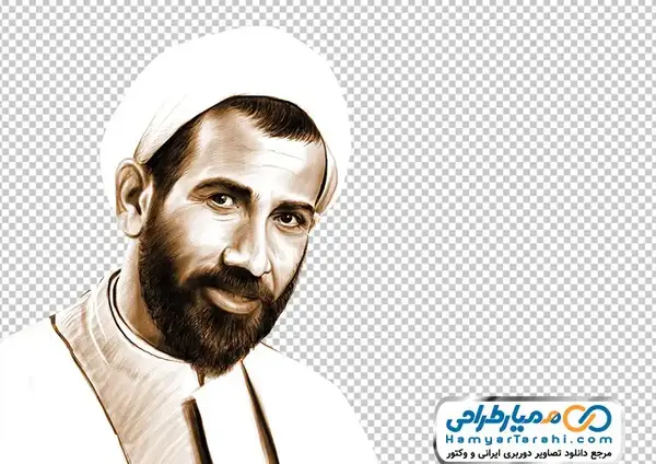 عکس شهید باهنر با کیفیت