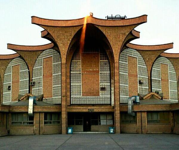 عکس شهید باهنر کرمان