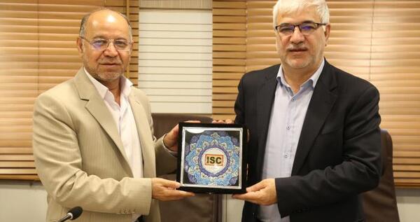 عکس شهید باهنر کرمان