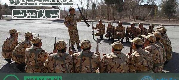 عکس پادگان شهید باهنر کرمان