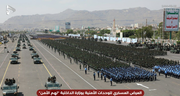 عکس پادگان شهید باهنر کرمان