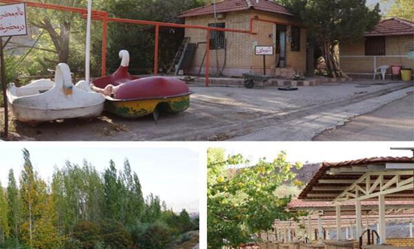 عکس اردوگاه شهید باهنر کوهپایه کرمان