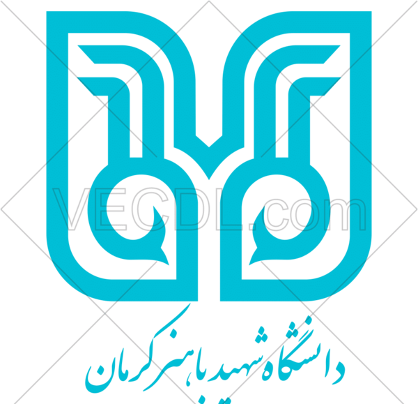 عکس از دانشگاه شهید باهنر کرمان