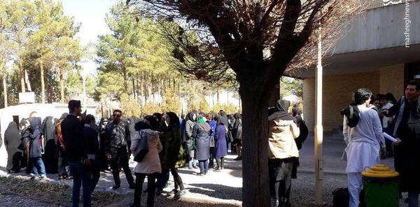 عکس از دانشگاه شهید باهنر کرمان