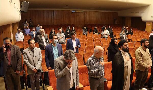 عکس از دانشگاه شهید باهنر کرمان