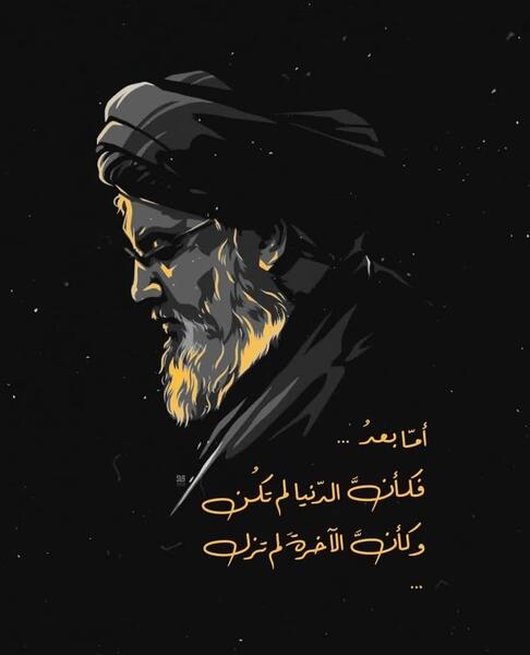 عکس پروفایل شهید سید حسن نصرالله