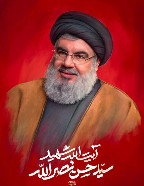 عکس پروفایل شهید سید حسن نصرالله