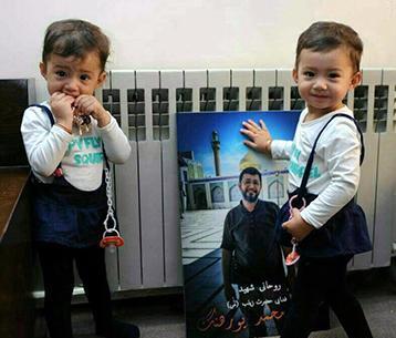 عکس شهید محمد پورهنگ