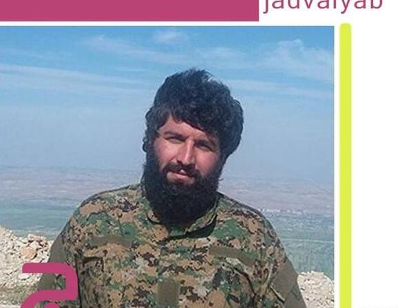 عکس شهید محمد پورهنگ