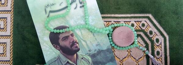 عکس مزار شهید تورجی زاده