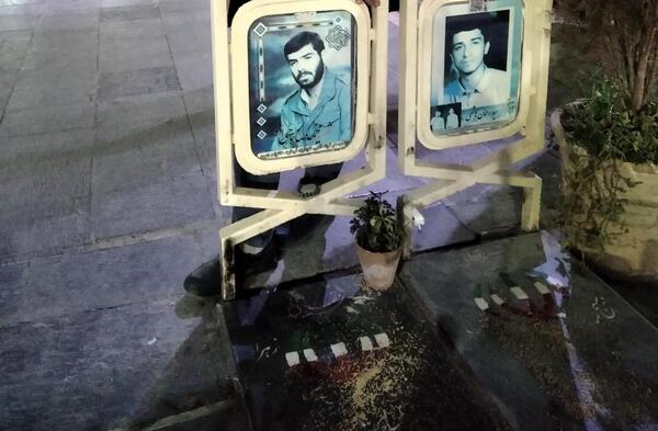 عکس مزار شهید تورجی زاده