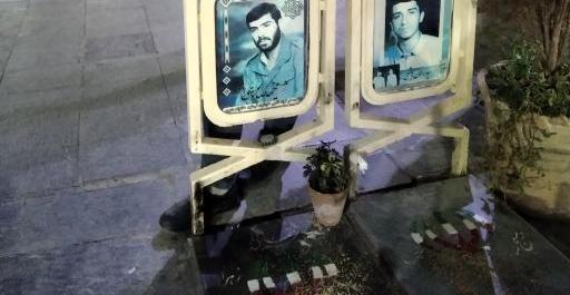 عکس مادر شهید تورجی زاده