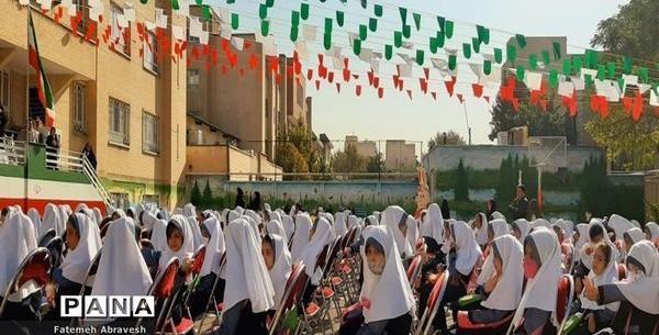 عکس مدرسه شهید تندگویان