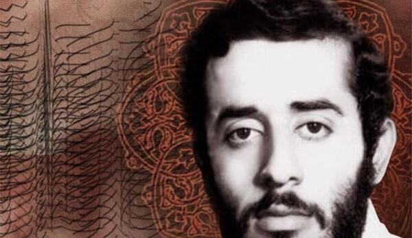 عکس مدرسه شهید تندگویان
