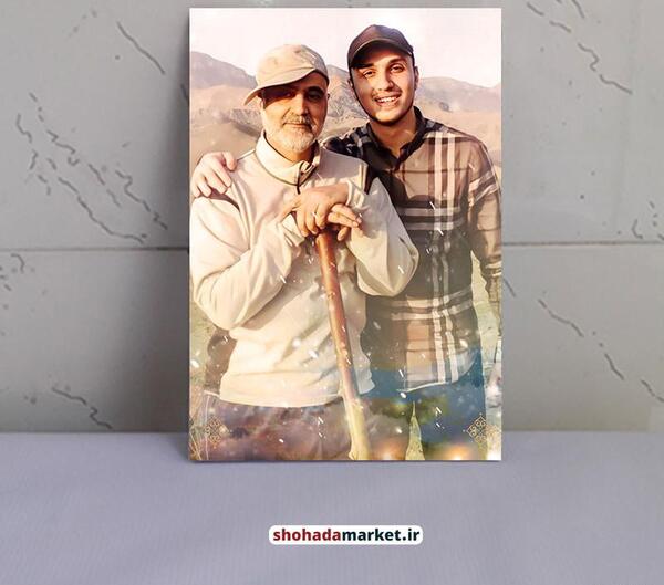 عکس شهید جهاد مغنیه با کیفیت بالا