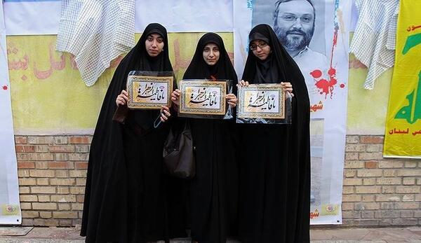 عکس پیکر شهید جهاد مغنیه