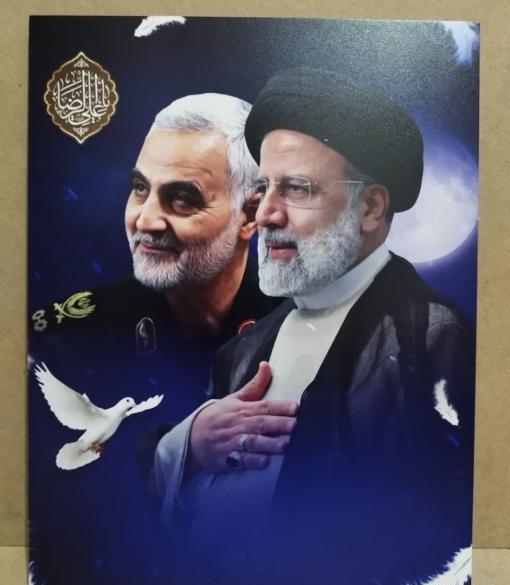 عکس شهید حاج قاسم سلیمانی و رئیسی