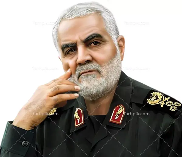 عکس شهید حاج قاسم سلیمانی برای نقاشی