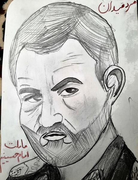 عکس شهید حاج قاسم سلیمانی برای نقاشی