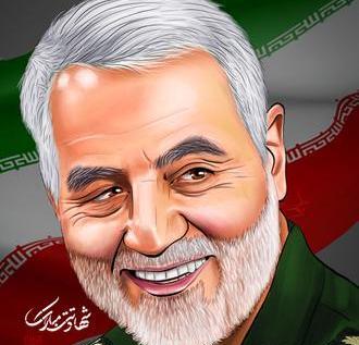 عکس شهید حاج قاسم سلیمانی برای نقاشی