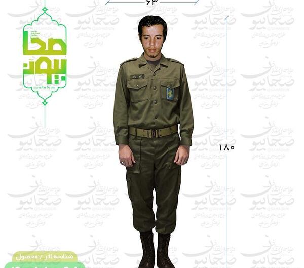 عکس از شهید حسن باقری