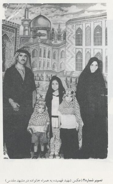 عکس شهید حسین فهمیده نقاشی