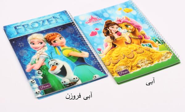عکس دفتر نقاشی بچه گانه دخترانه