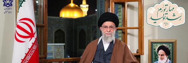 عکس پیام نوروزی