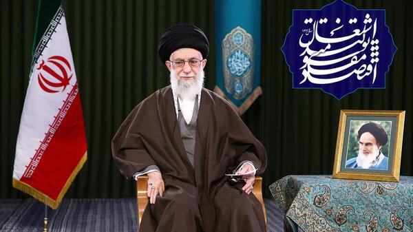 عکس پیام نوروزی رهبر