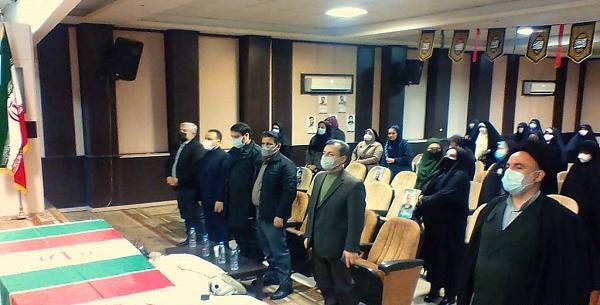 عکس دانشگاه پیام نور رشت