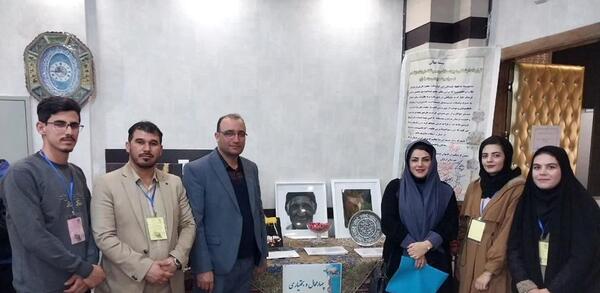 عکس دانشگاه پیام نور بروجن