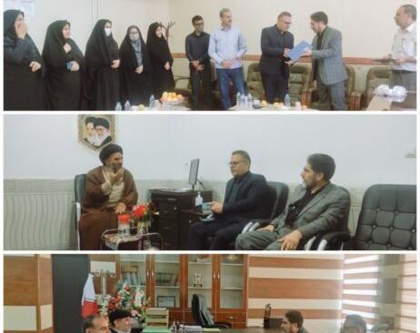 عکس دانشگاه پیام نور بروجن