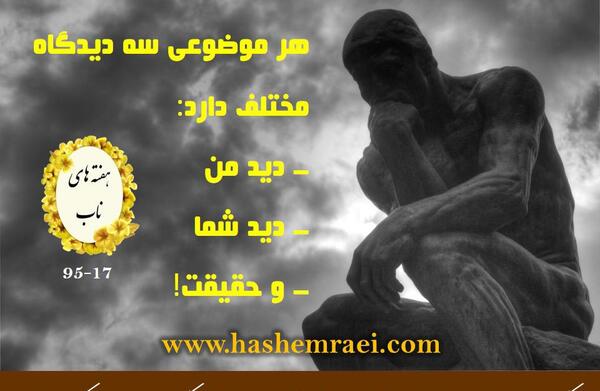 عکس نوشته پیام ندادن