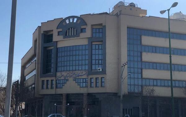 عکس دانشگاه پیام نور اصفهان